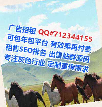 播州代母市政工程工作室